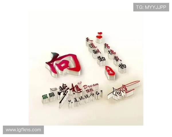 打造个人品牌魅力 企业家微信头像设计助力形象提升与商业成功