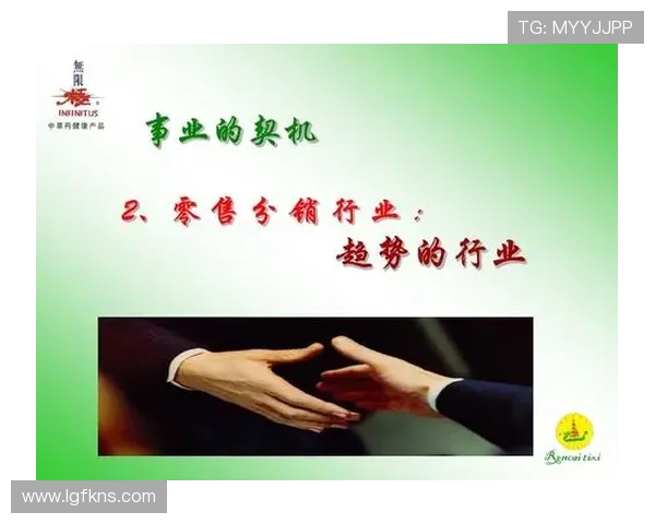 幸福企业家的成功之道：打造和谐共赢的事业与人生平衡