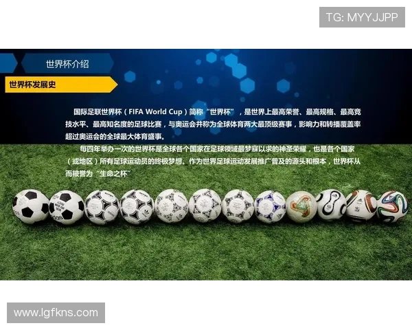 创新体育赛事策划方案打造品牌影响力