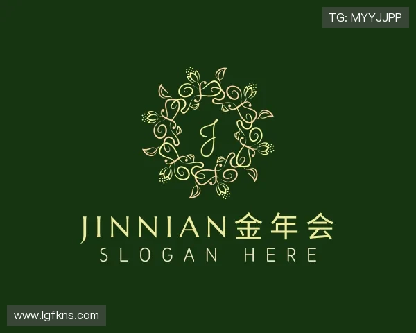 关于金年会金字招牌诚信至上